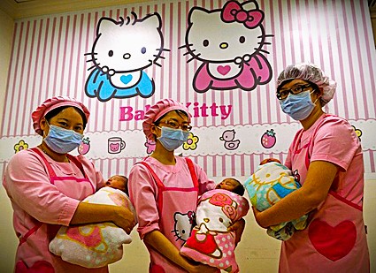 Hello Kitty